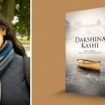 Imagined Realities: A Poetic Pilgrimage through 'Dakshina Kashi'
